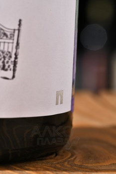 Tros De Clos - вино Трос де Колос 0.75 л красное сухое