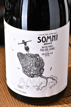 Portal del Priorat Somni Priorat - вино Портал дел Приорат Сомни Приорат 0.75 л красное сухое