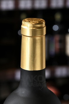 Feudi di San Gregorio Serpico Irpinia DOC - вино Феуди ди Сан Грегорио Серпико Ирпиниа ДОК 0.75 л красное сухое