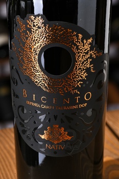 Bicento Irpinia Campi Taurasini - вино Биченто Ирпиния Кампи Тауразини 0.75 л красное полусухое