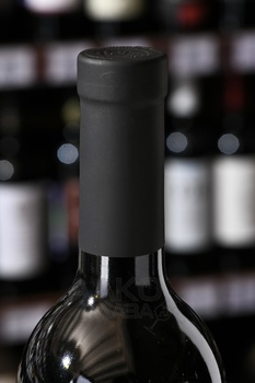 Schuchmann Khvanchkara - вино Шухманн Хванчкара 0.75 л красное полусладкое