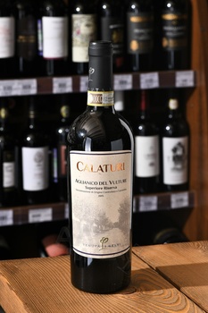 Calaturi Aglianico del Vulture - вино Калатури Альянико дель Вультуре 0.75 л красное сухое