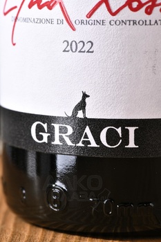 Graci Etna Rosso DOC - вино Грачи Этна Россо 0.75 л красное сухое