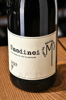 Tenuta Macchiarola Unodinoi Salento IGT - вино Тенута Маккьярола Унодиной Саленто 0.75 л красное полусухое