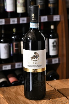 Grifalco Aglianico Del Vulture Grifalco - вино Грифалько Альянико дель Вультуре Грифалько красное сухое 0.75 л