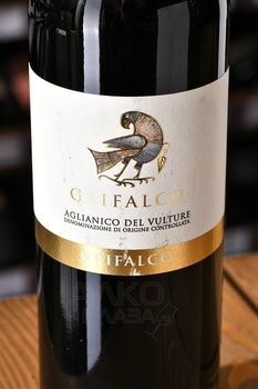 Grifalco Aglianico Del Vulture Grifalco - вино Грифалько Альянико дель Вультуре Грифалько красное сухое 0.75 л