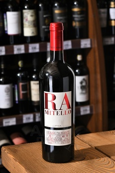 Ramitello Biferno Rosso DOC - вино Рамителло Биферно Россо ДОК 0.75 л красное сухое