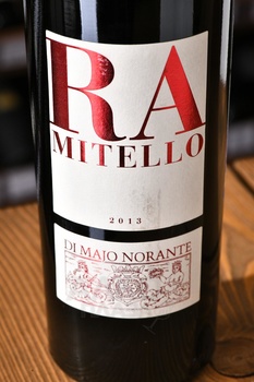 Ramitello Biferno Rosso DOC - вино Рамителло Биферно Россо ДОК 0.75 л красное сухое