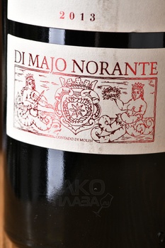 Ramitello Biferno Rosso DOC - вино Рамителло Биферно Россо ДОК 0.75 л красное сухое