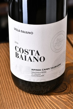 Villa Raiano Costa Baiano Irpinia Campi Taurasini - вино Коста Байано Ирпиния Кампи Тауразини 0.75 л красное сухое