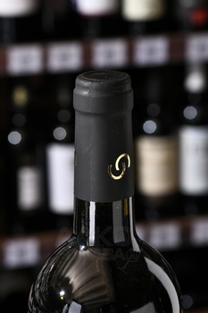 Cantonovo Primitivo - вино Кантоново Примитиво 0.75 л красное сухое