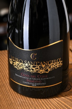 Tenute Chiaromonte Muro Sant Angelo Contrada Barbo Primitivo - вино Тенуте Кьяромонте Муро Сант Анджело Контрада Барбатто Примитиво 0.75 л красное сухое