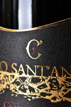 Tenute Chiaromonte Muro Sant Angelo Contrada Barbo Primitivo - вино Тенуте Кьяромонте Муро Сант Анджело Контрада Барбатто Примитиво 0.75 л красное сухое