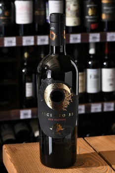 Nativ Bicento 53 Red Passion Irpinia Campi Taurasini - вино Натив Биченто 53 Рэд Пэссион Ирпиния Кампи Тауразини 0.75 л красное сухое