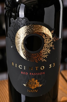 Nativ Bicento 53 Red Passion Irpinia Campi Taurasini - вино Натив Биченто 53 Рэд Пэссион Ирпиния Кампи Тауразини 0.75 л красное сухое