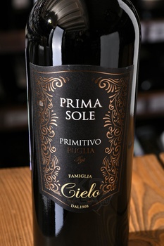 Cielo e Terra Primasole Primitivo Apulia - вино Чело э Терра Примасоле Примитиво Апулия 0.75 л красное полусухое