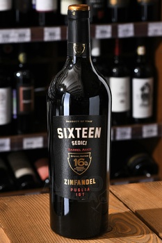 Sixteen - вино Сикстин 0.75 л красное полусухое