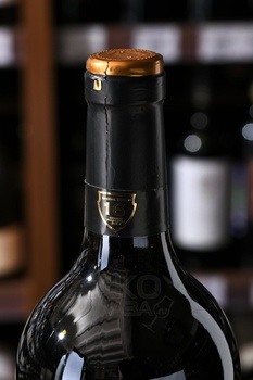 Sixteen - вино Сикстин 0.75 л красное полусухое