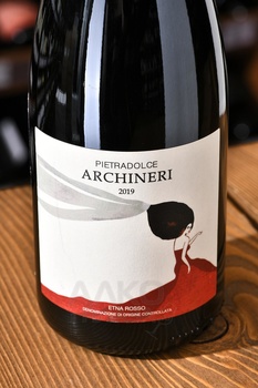 Pietradolce Archineri Etna Rosso - вино Пьетрадольче Аркинери Этна Россо 0.75 л красное сухое