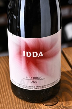 Idda Etna Rosso - вино Идда Этна Россо 0.75 л красное сухое