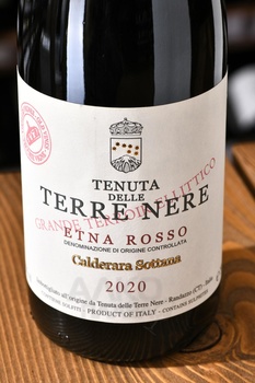 Terre Nere Etna Rosso Calderara Sottana DOC - вино Терре Нере Этна Россо Кальдерара Соттана ДОК 0.75 л красное сухое