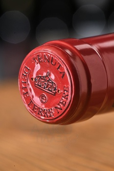 Terre Nere Etna Bianco Rosso Feudo di Mezzo DOC - вино Терре Нере Этна Россо Феудо ди Меццо ДОК 0.75 л красное сухое