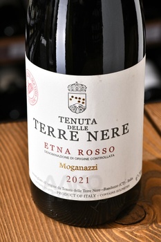 Terre Nere Etna Rosso Moganazzi DOC - вино Терре Нере Этна Россо Моганацци ДОК 0.75 л красное сухое