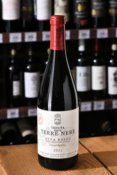 Terre Nere Etna Rosso Santo Spirito DOC - вино Терре Нере Этна Россо Санто Спирито ДОК 0.75 л красное сухое