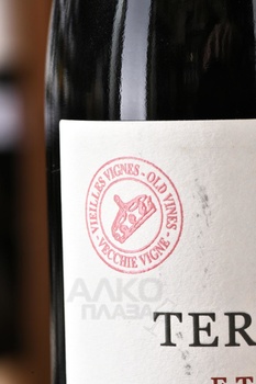 Terre Nere Etna Rosso Santo Spirito DOC - вино Терре Нере Этна Россо Санто Спирито ДОК 0.75 л красное сухое