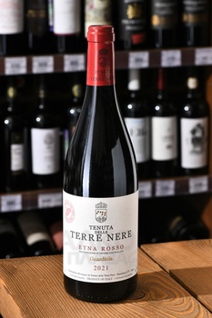 Terre Nere Etna Rosso Guardiola DOC - вино Терре Нере Этна Россо Гурдиола ДОК 0.75 л красное сухое