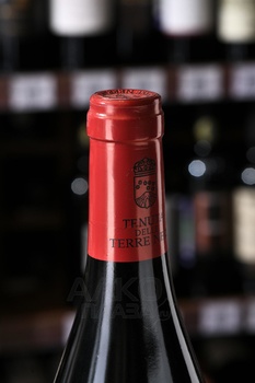 Terre Nere Etna Rosso Guardiola DOC - вино Терре Нере Этна Россо Гурдиола ДОК 0.75 л красное сухое