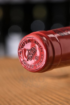 Terre Nere Etna Rosso Guardiola DOC - вино Терре Нере Этна Россо Гурдиола ДОК 0.75 л красное сухое