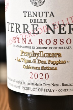 Terre Nere Etna Rosso Prephylloxera La Vigna DOC - вино Терре Нере Этна Россо Префилоксера Ла Винья ДОК 0.75 л красное сухое