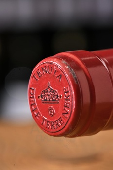 Terre Nere Etna Rosso San Lorenzo DOC - вино Терре Нере Этна Россо Сан Лоренцо ДОК 0.75 л красное сухое