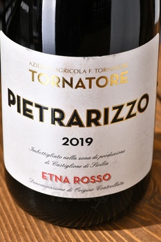 Etna Rosso Pietrarizzo Tornatore - вино Этна Россо Пьетраризо Торнаторе 0.75 л красное сухое