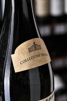 Collezione Privata Biferno Riserva Rosso - вино Коллеционе Привата Биферно Россо Ризерва 2017 год 0.75 л красное сухое