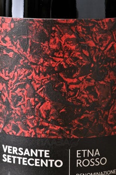 Canicatti Versante Settecento Etna - вино Каникатти Версанте Сеттеченто Этна 0.75 л красное сухое
