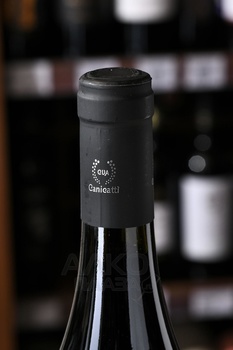 Canicatti Versante Settecento Etna - вино Каникатти Версанте Сеттеченто Этна 0.75 л красное сухое