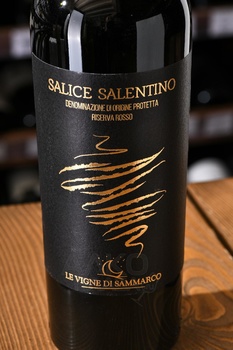Le Vigne di Sammarco Salice Salentino Riserva - вино Ле Винье ди Саммарко Саличе Салентино Резерва 2016 год 0.75 л красное полусухое