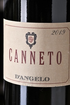 D’Angelo Canneto Basilicata IGT - вино Д’Анжело Каннето ИЖТ Базиликата 2019 год 0.75 л сухое красное