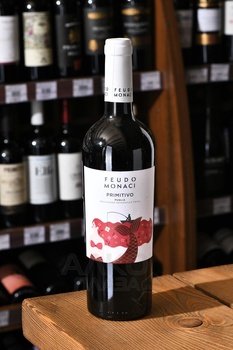 Feudo Monaci Primitivo - вино Феудо Моначи Примитиво 2022 год 0.75 л красное полусухое