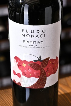 Feudo Monaci Primitivo - вино Феудо Моначи Примитиво 2022 год 0.75 л красное полусухое