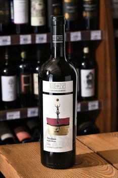 I Buongiorno Nicolaus - вино И Буонджорно Николаус 2018 год 0.75 л красное полусухое