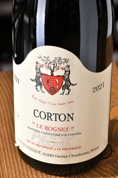 Corton Le Rognet Grand Cru Geantet-Pansiot - вино Кортон Ле Ронье Гран Крю Жанте-Пансьо 2022 год 0.75 л красное сухое