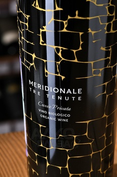 Pajaru Meridionale Tre Tenute Cuvee Privata - вино Пайару Меридионале Тре Тенуте Кюве Привата 2019 год 0.75 л красное сухое