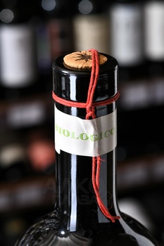 Pajaru Meridionale Tre Tenute Cuvee Privata - вино Пайару Меридионале Тре Тенуте Кюве Привата 2019 год 0.75 л красное сухое