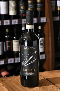 Fattoria Pagano Riserva Taurasi - вино Фаттория Пагано Таурази Ризерва 2019 год 0.75 л красное сухое