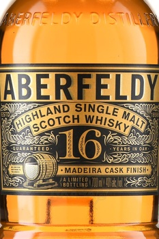 Aberfeldy 16 years Madeira Cask Finish - виски Аберфелди 16 лет Мадейра Каск Финиш 0.7 л в п/у