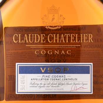 Claude Chatelier Cognac VSOP - коньяк Клод Шателье ВСОП 0.7 л в п/у + бокал