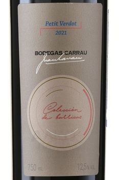 Bodegas Carrau Petit Verdot - вино Бодегас Каррау Пти Вердо 0.75 л красное сухое